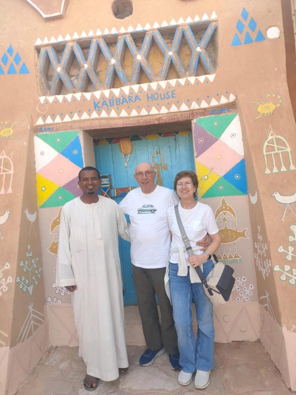فندق Kabara Nubian House أبو سمبل المظهر الخارجي الصورة