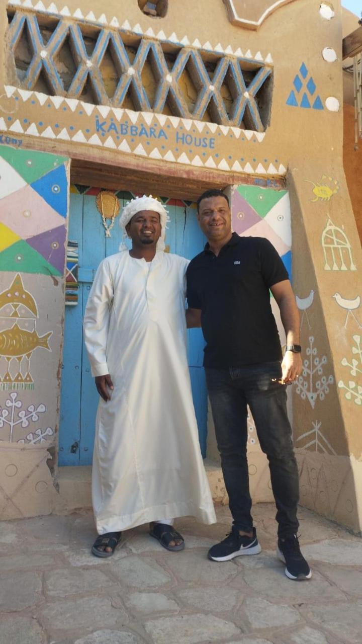 فندق Kabara Nubian House أبو سمبل الغرفة الصورة